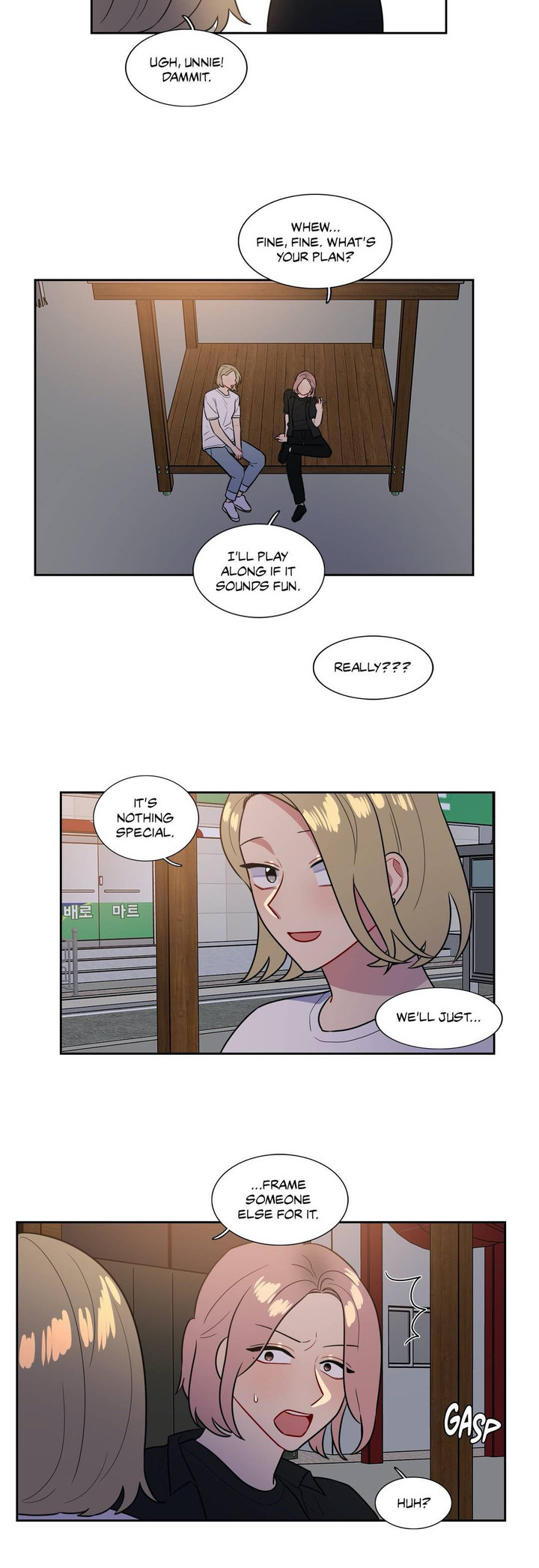 No Holes Barred Chapter 77 - Manhwa18.com