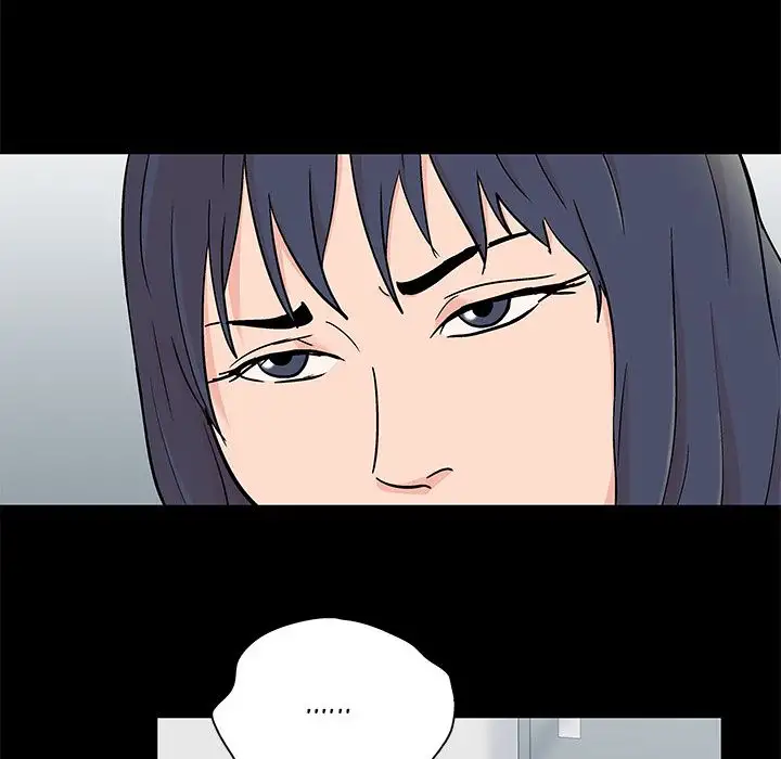 The White Room Chapter 25 - Manhwa18.com