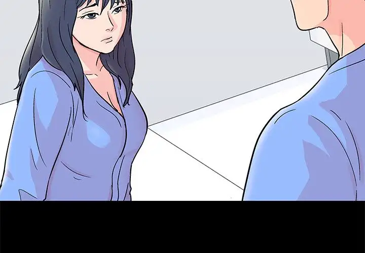 The White Room Chapter 30 - Manhwa18.com