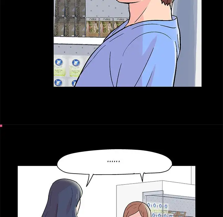 The White Room Chapter 34 - Manhwa18.com