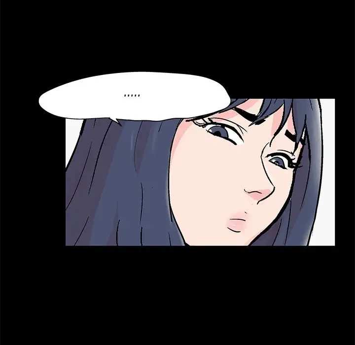 The White Room Chapter 40 - Manhwa18.com