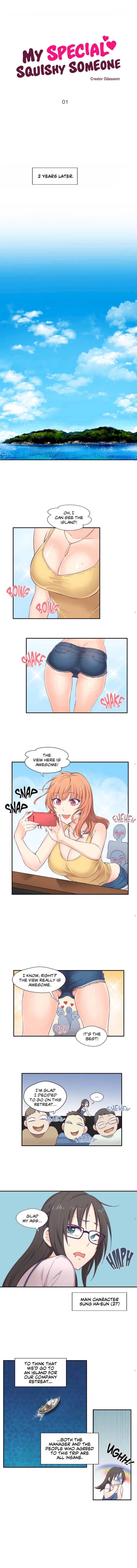 My special squishy someone Chapter 1 - Manhwa18.com