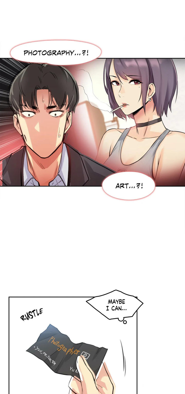 Daddy’s Wild Oats Chapter 11 - Manhwa18.com