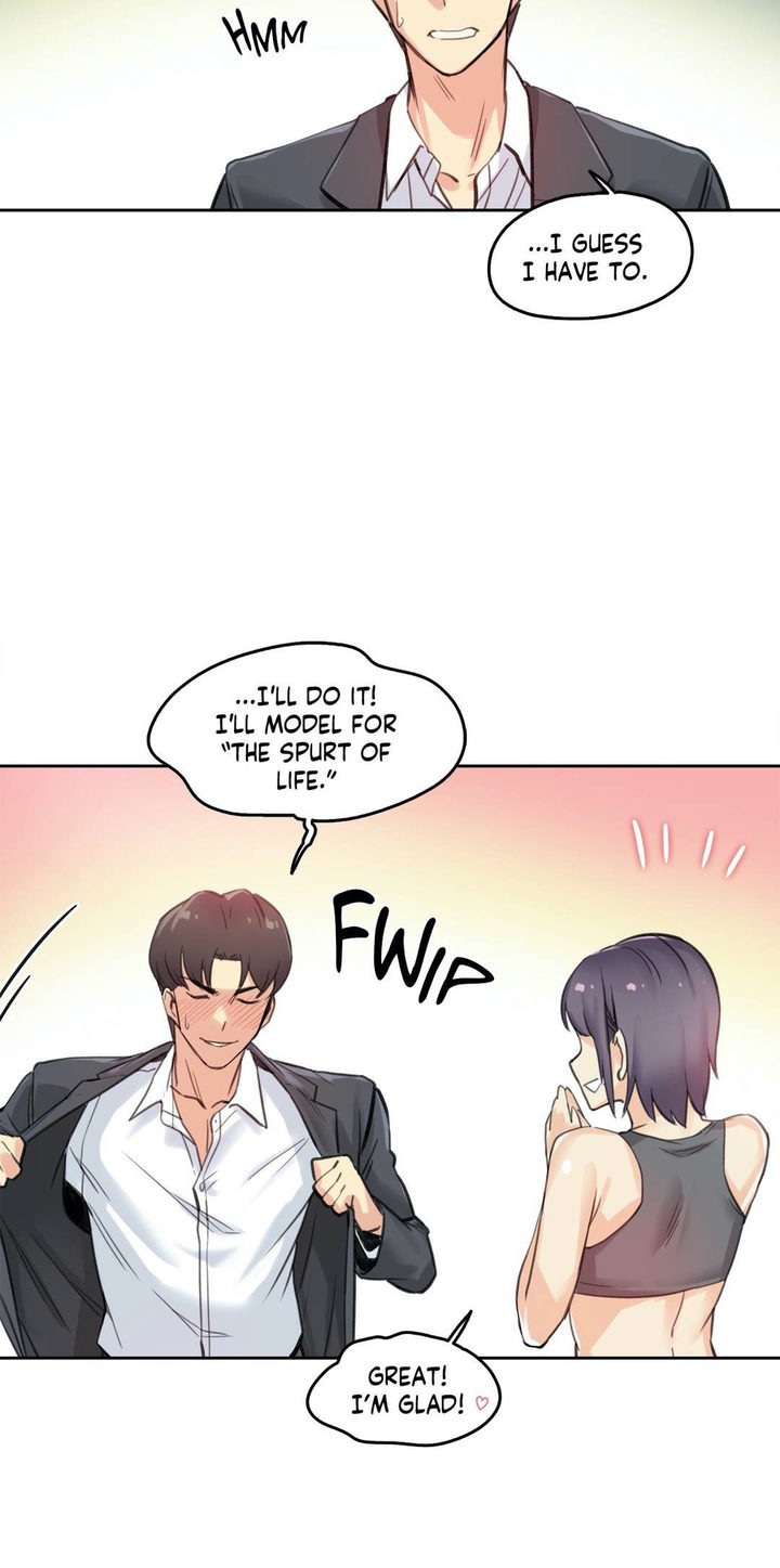 Daddy’s Wild Oats Chapter 12 - Manhwa18.com