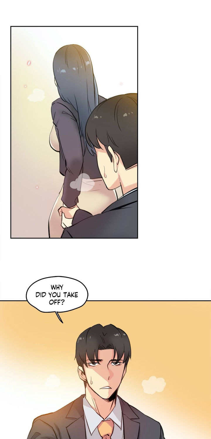 Daddy’s Wild Oats Chapter 16 - Manhwa18.com