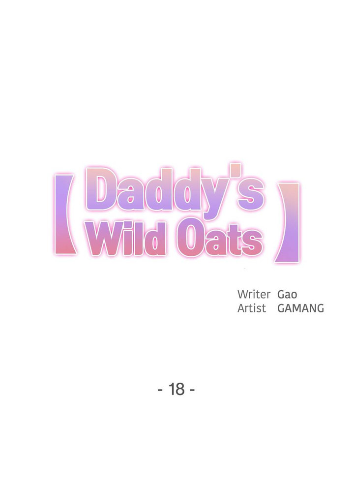 Daddy’s Wild Oats Chapter 18 - Manhwa18.com