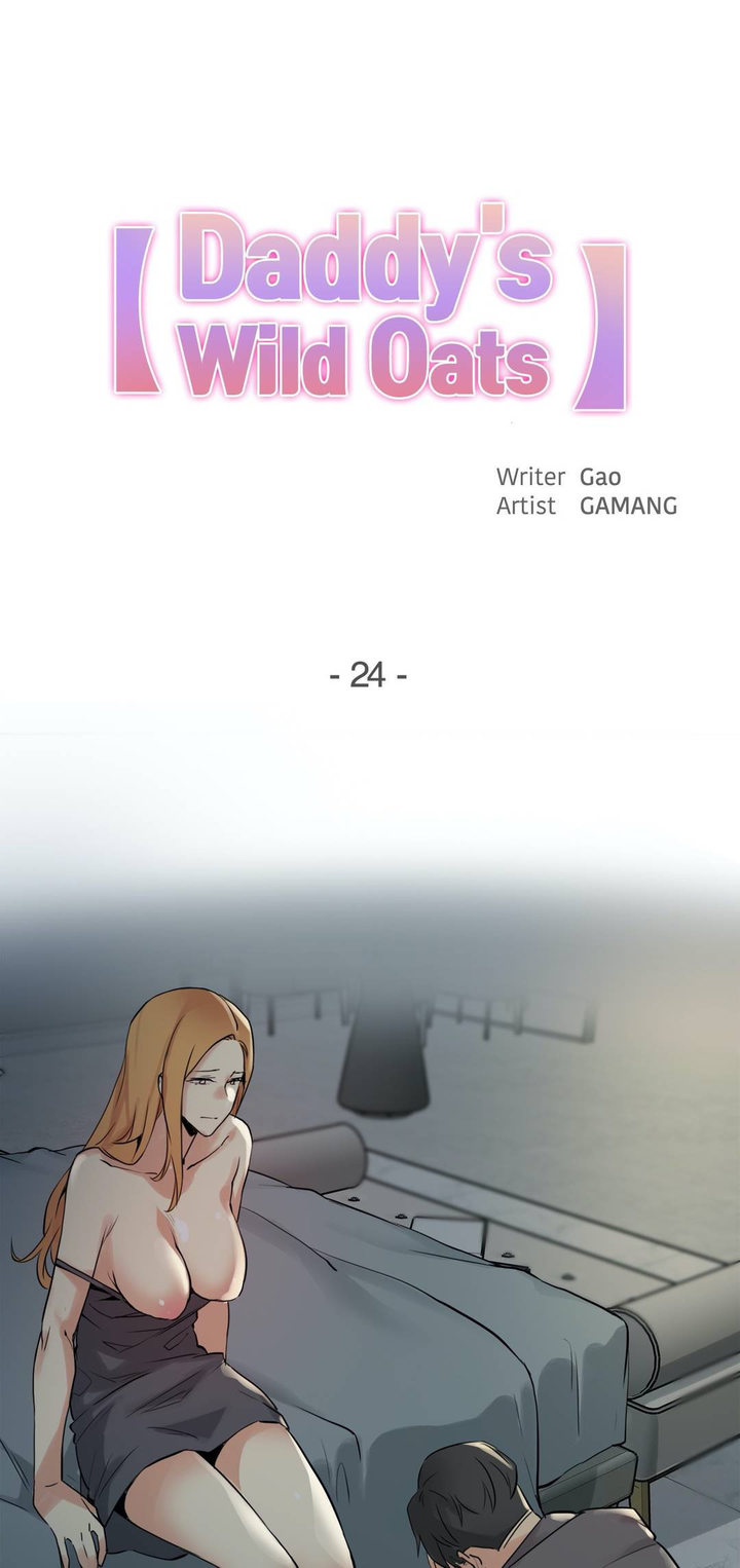 Daddy’s Wild Oats Chapter 24 - Manhwa18.com