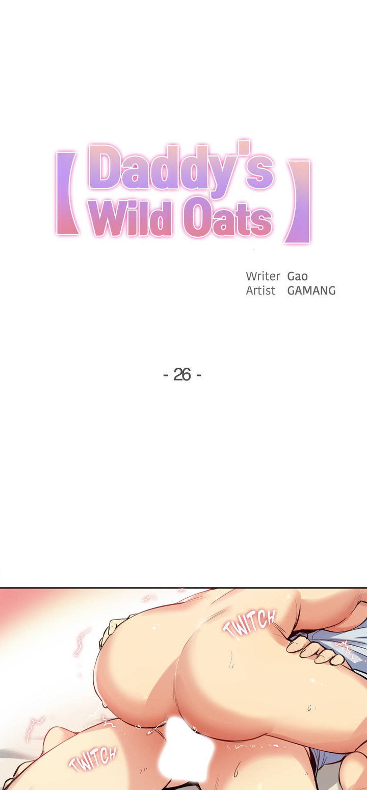 Daddy’s Wild Oats Chapter 26 - Manhwa18.com