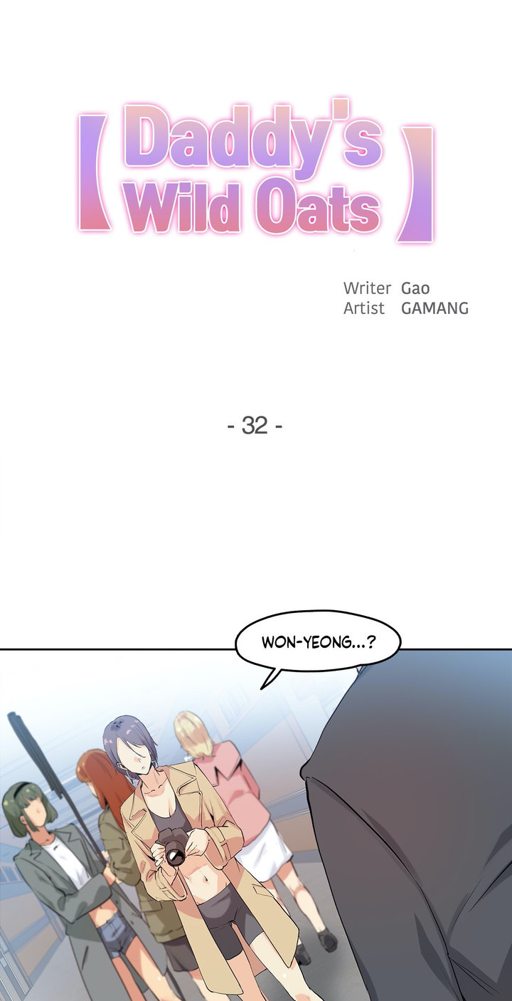 Daddy’s Wild Oats Chapter 32 - Manhwa18.com