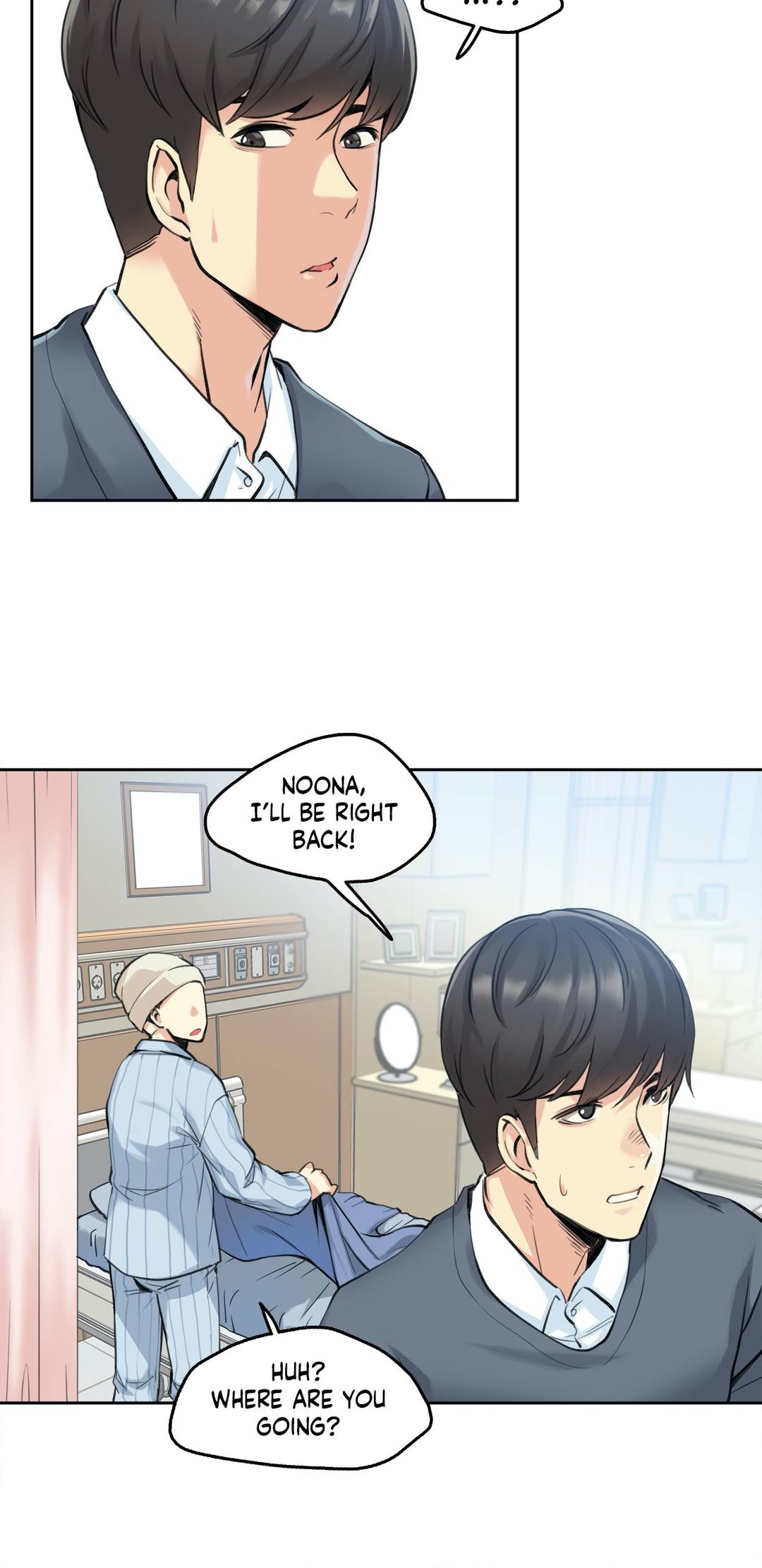 Daddy’s Wild Oats Chapter 4 - Manhwa18.com