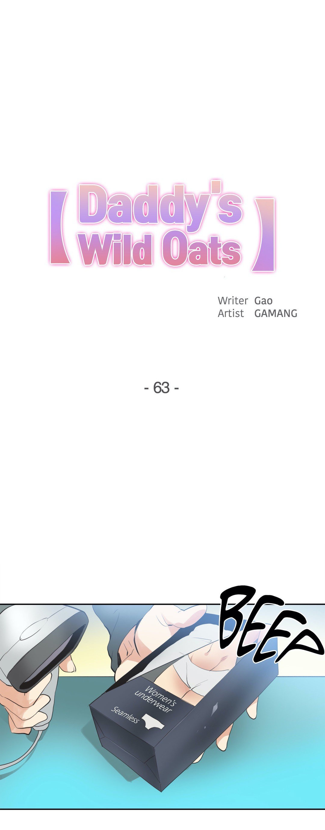 Daddy’s Wild Oats Chapter 63 - Manhwa18.com