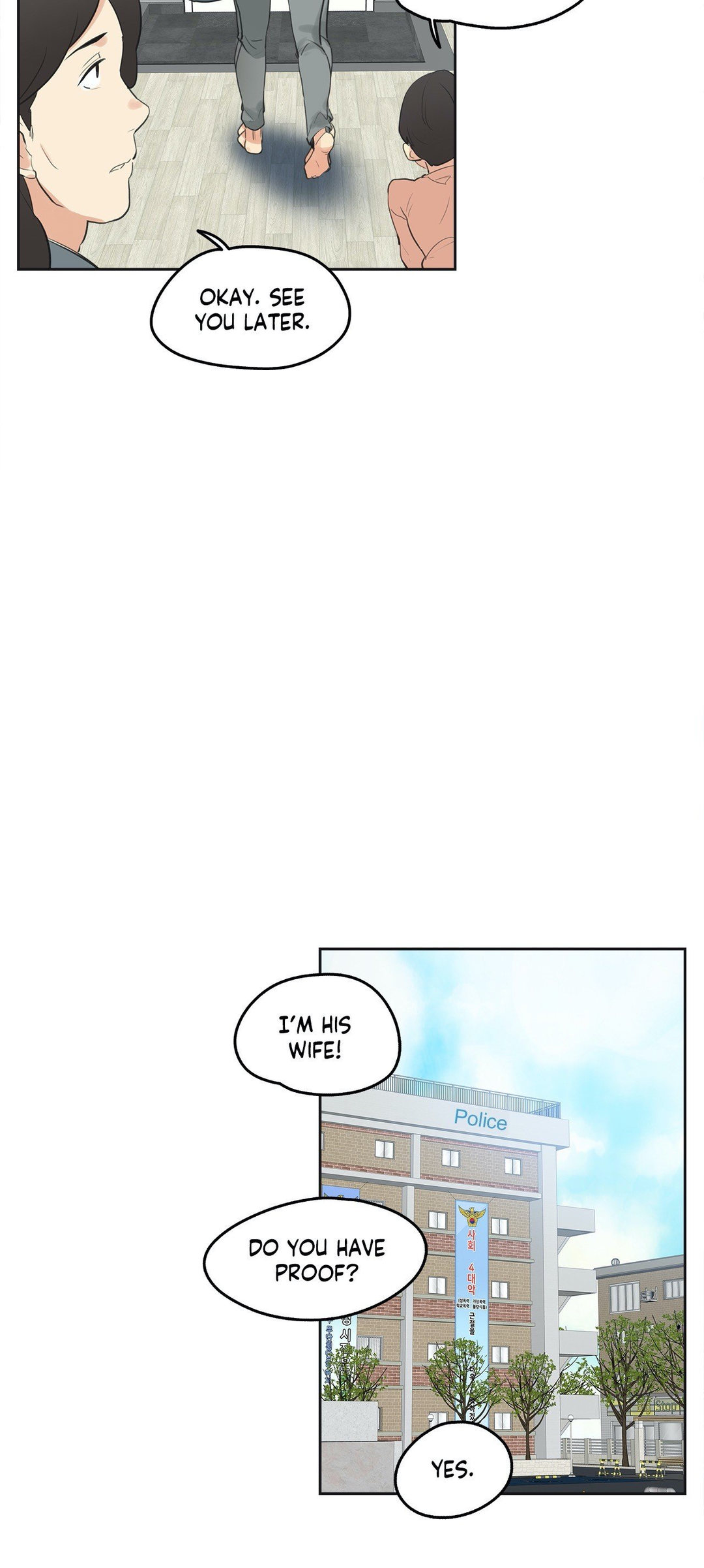 Daddy’s Wild Oats Chapter 63 - Manhwa18.com