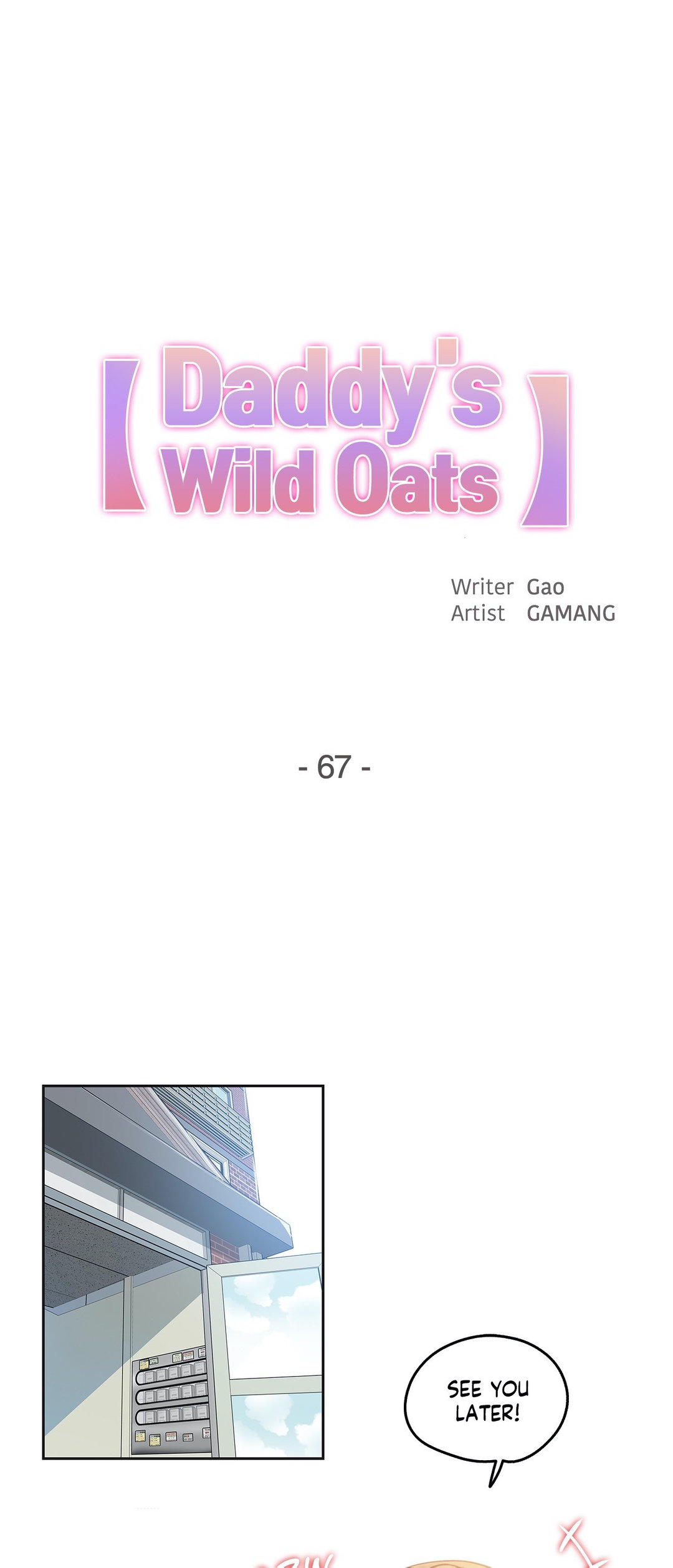 Daddy’s Wild Oats Chapter 67 - Manhwa18.com