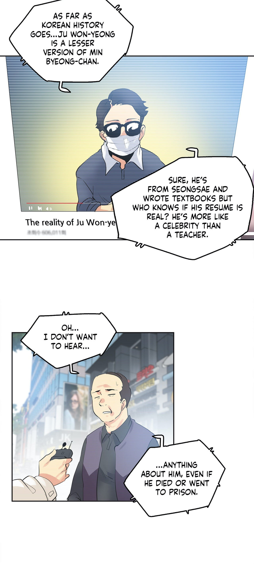 Daddy’s Wild Oats Chapter 68 - Manhwa18.com