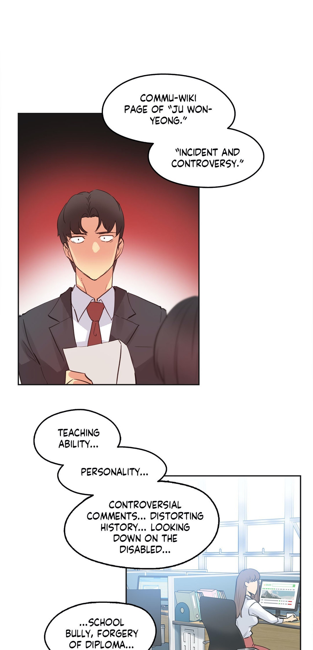 Daddy’s Wild Oats Chapter 69 - Manhwa18.com