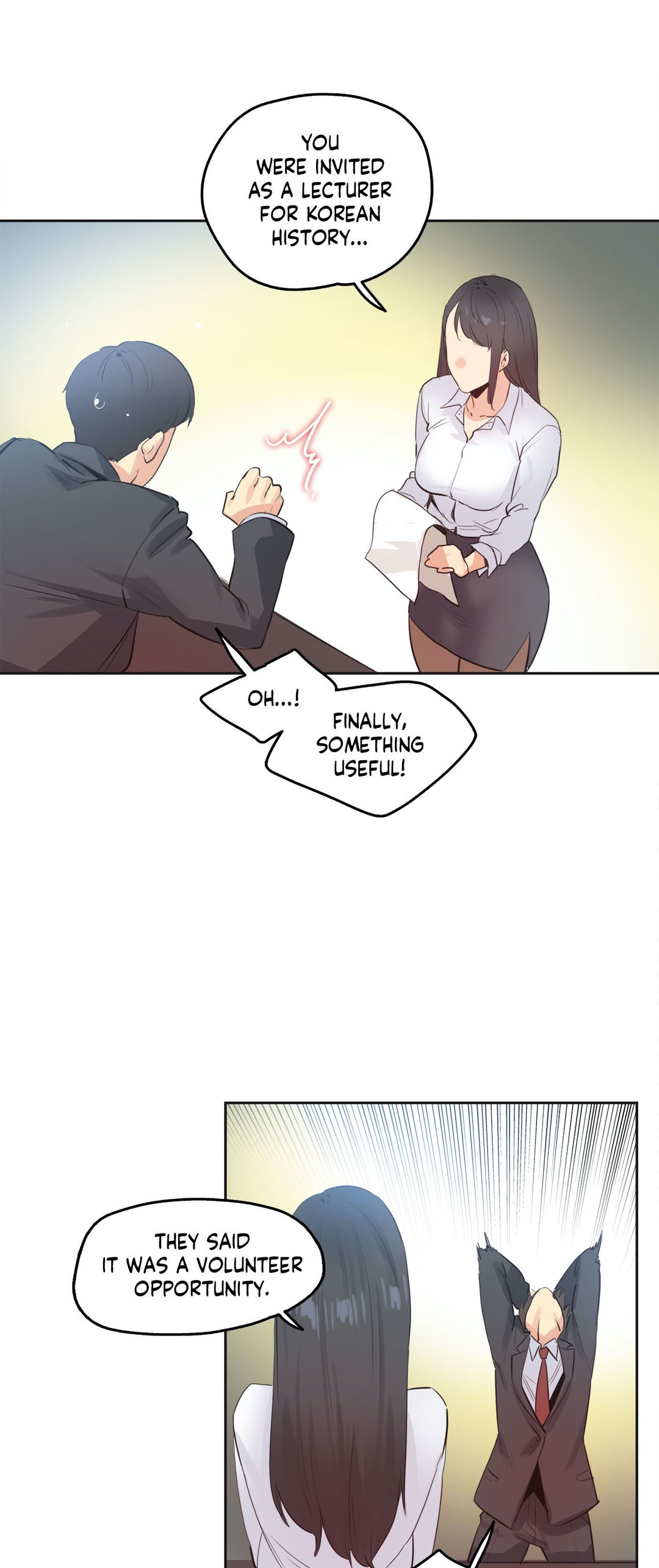 Daddy’s Wild Oats Chapter 70 - Manhwa18.com