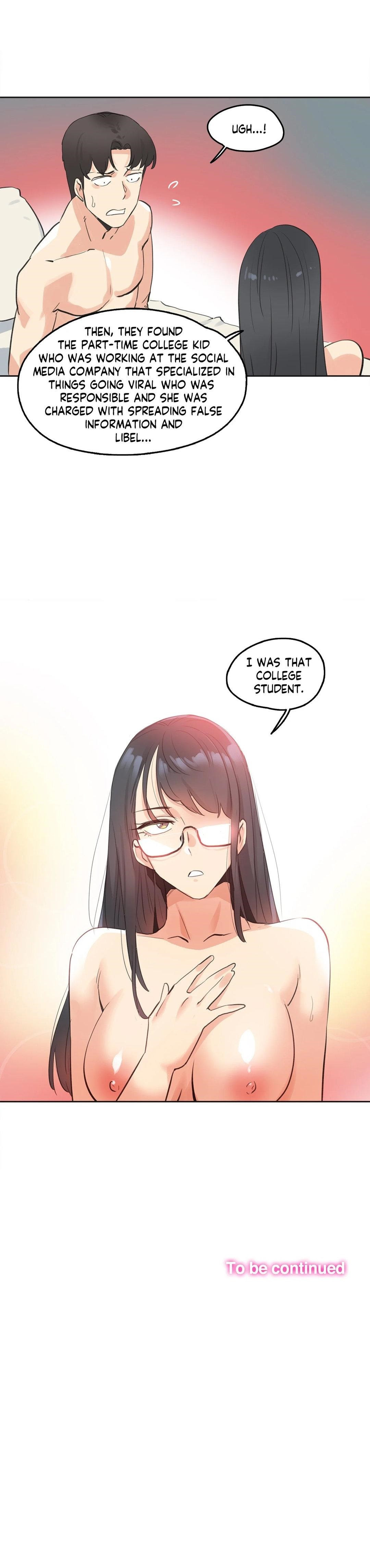 Daddy’s Wild Oats Chapter 71 - Manhwa18.com