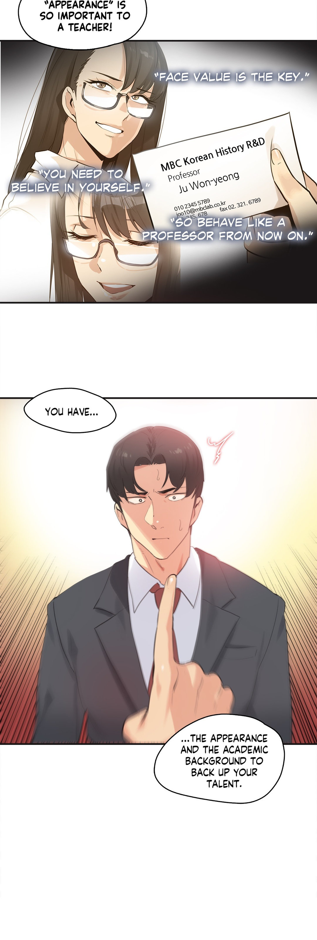 Daddy’s Wild Oats Chapter 73 - Manhwa18.com