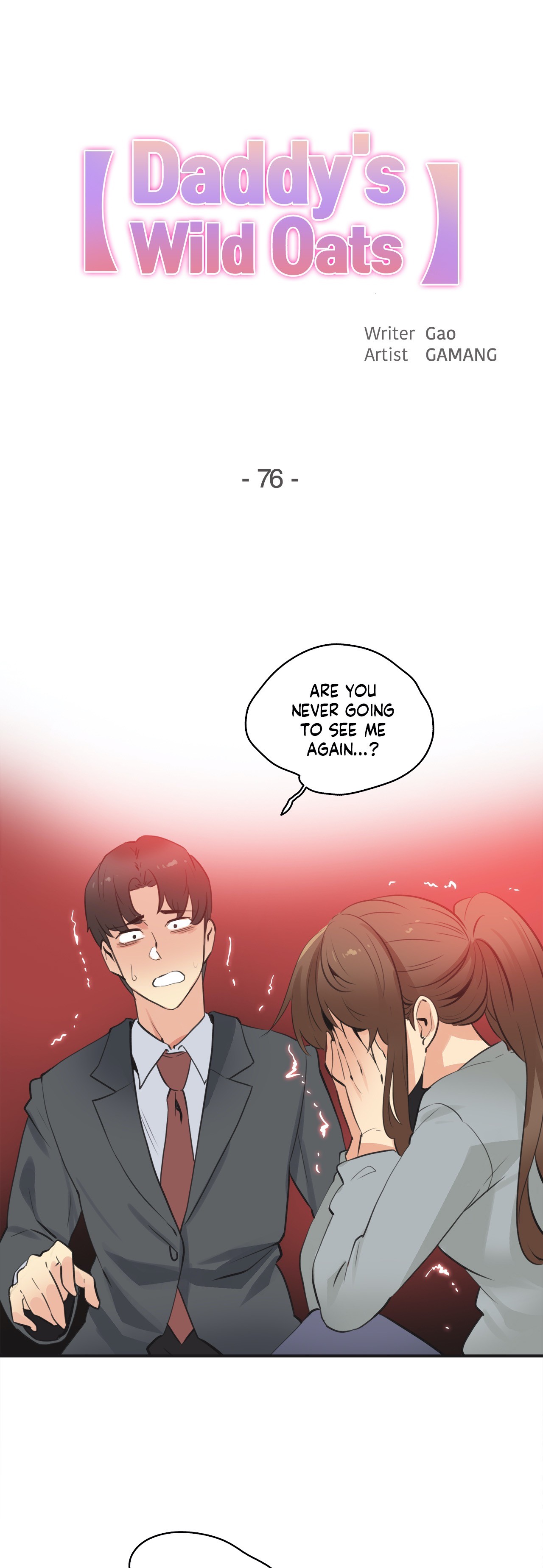 Daddy’s Wild Oats Chapter 76 - Manhwa18.com