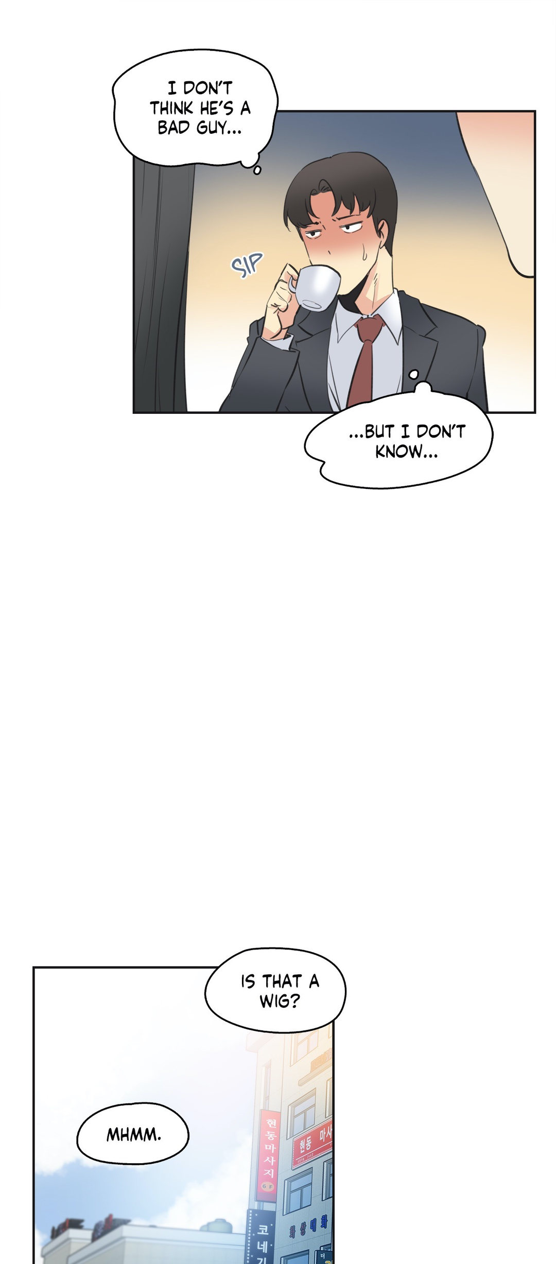 Daddy’s Wild Oats Chapter 77 - Manhwa18.com