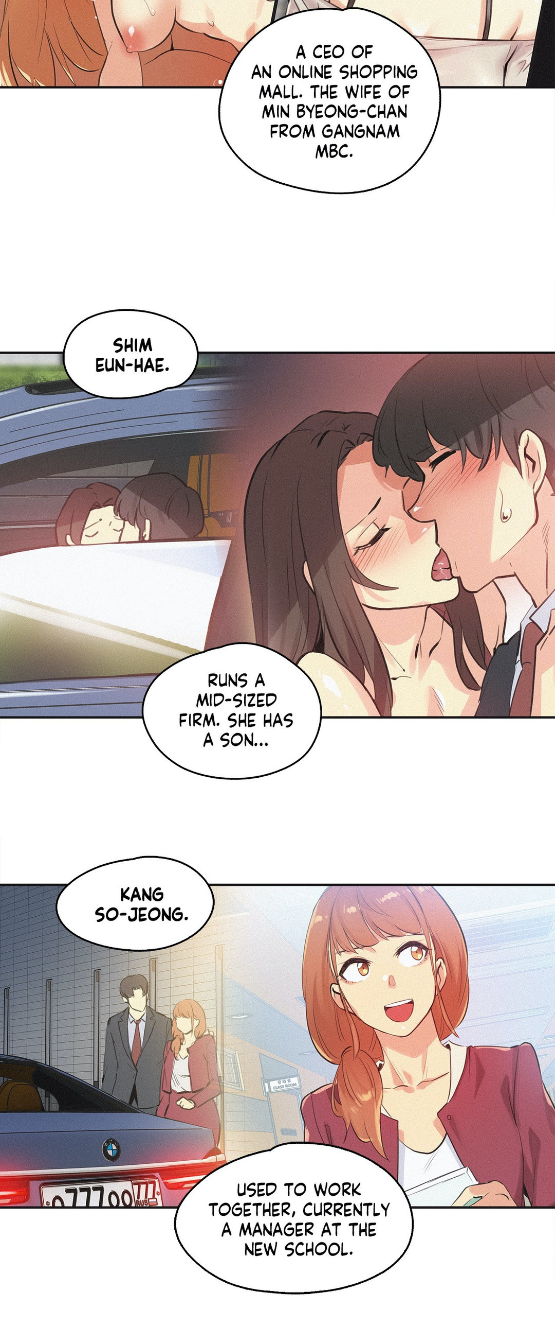 Daddy’s Wild Oats Chapter 77 - Manhwa18.com