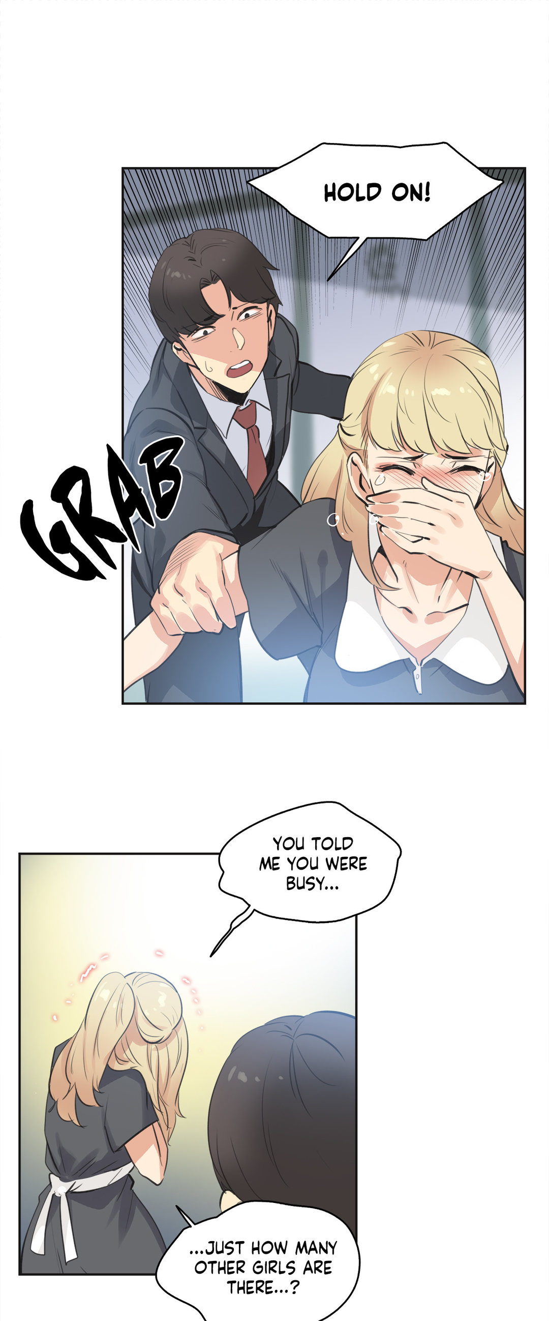 Daddy’s Wild Oats Chapter 80 - Manhwa18.com