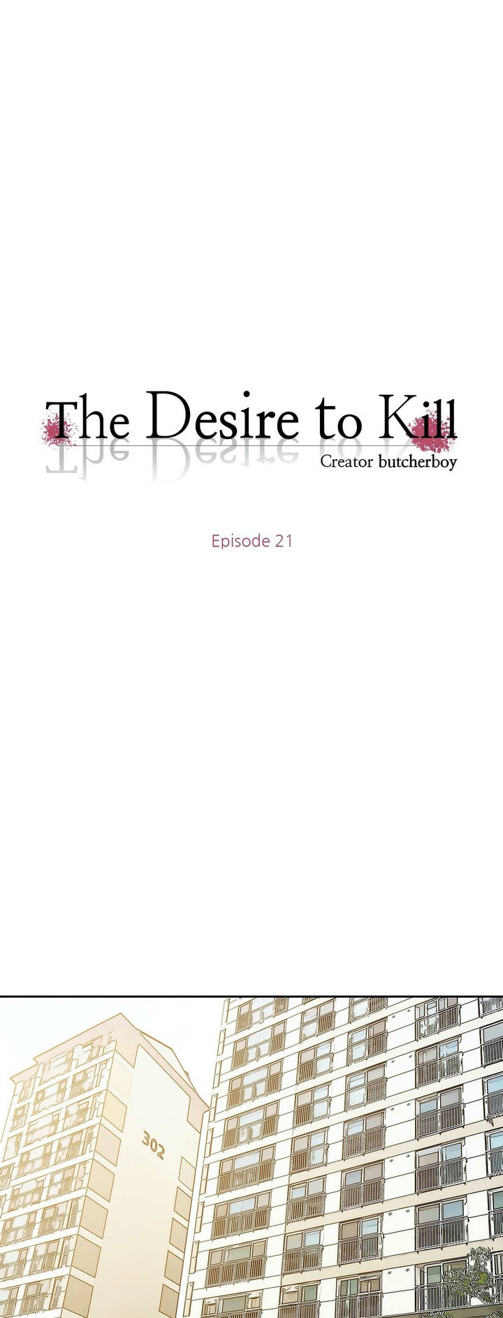 Desire to Kill Chapter 21 - Manhwa18.com