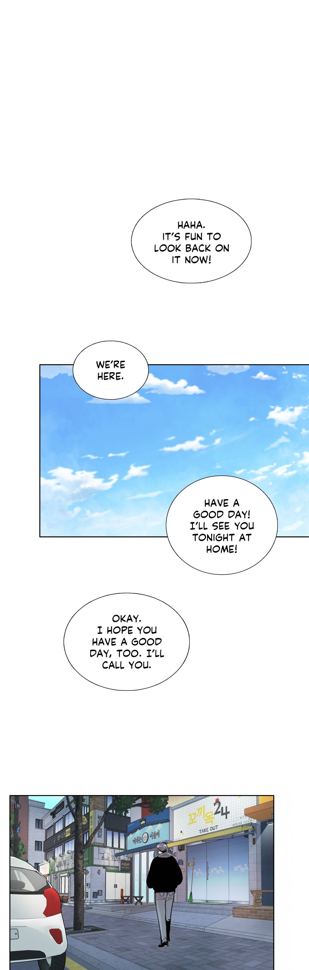 Talk to Me Chapter 121 - Manhwa18.com