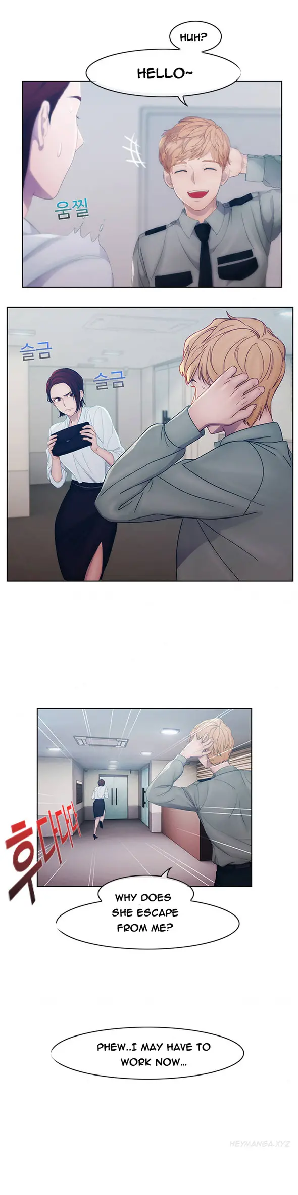 Lady Garden Chapter 1 - Manhwa18.com