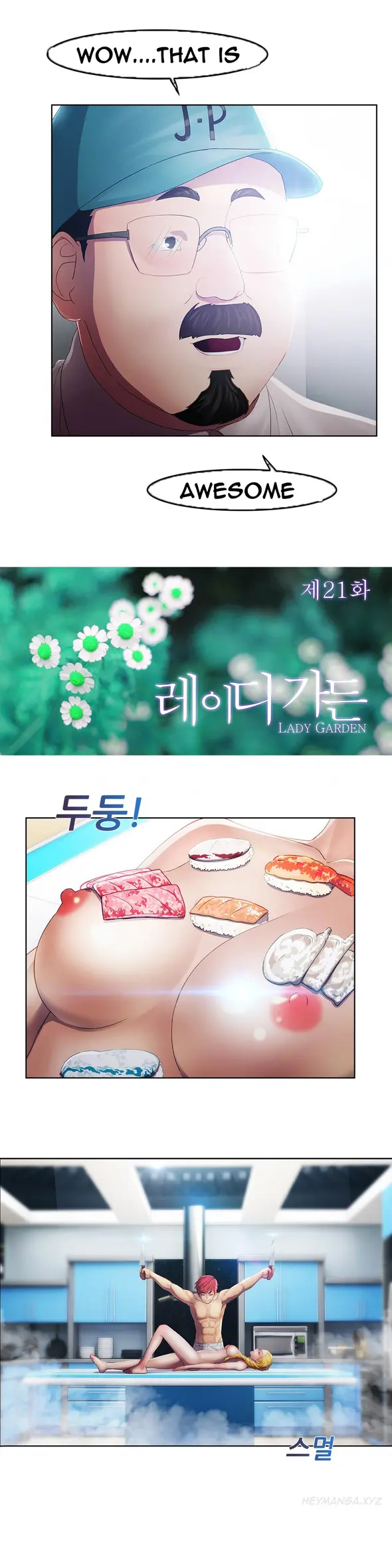 Lady Garden Chapter 21 - Manhwa18.com