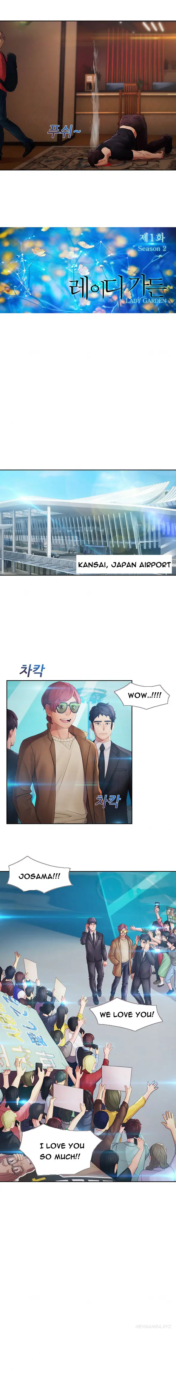 Lady Garden Chapter 25 - Manhwa18.com