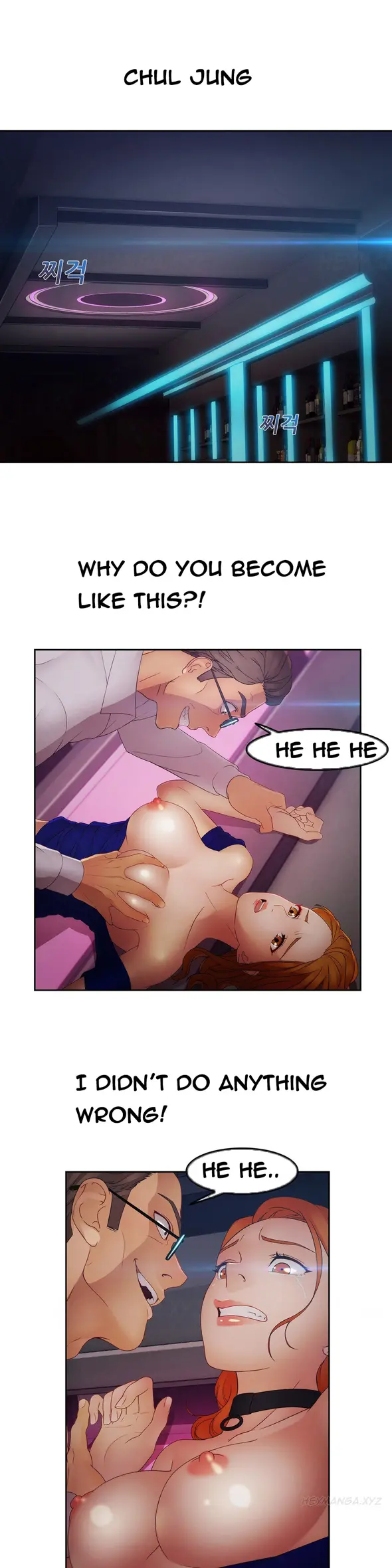 Lady Garden Chapter 39 - Manhwa18.com