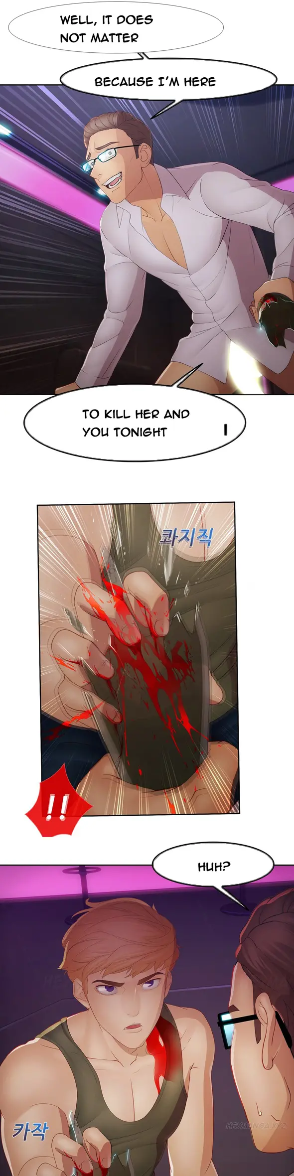 Lady Garden Chapter 39 - Manhwa18.com