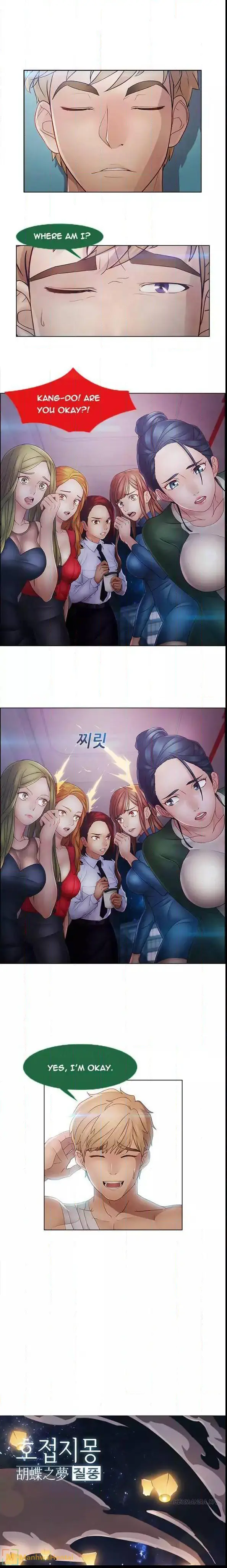 Lady Garden Chapter 43 - Manhwa18.com