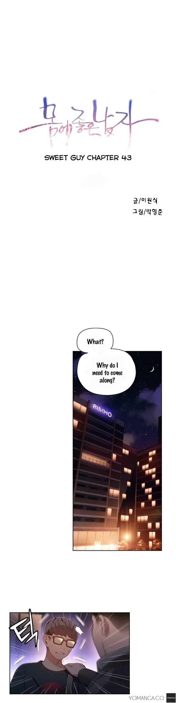 Sweet Guy Chapter 43 - Manhwa18.com