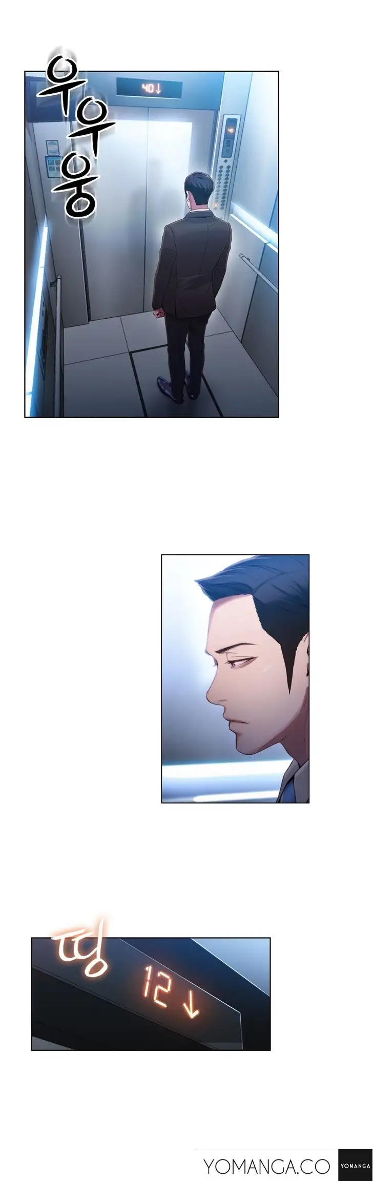 Sweet Guy Chapter 46 - Manhwa18.com