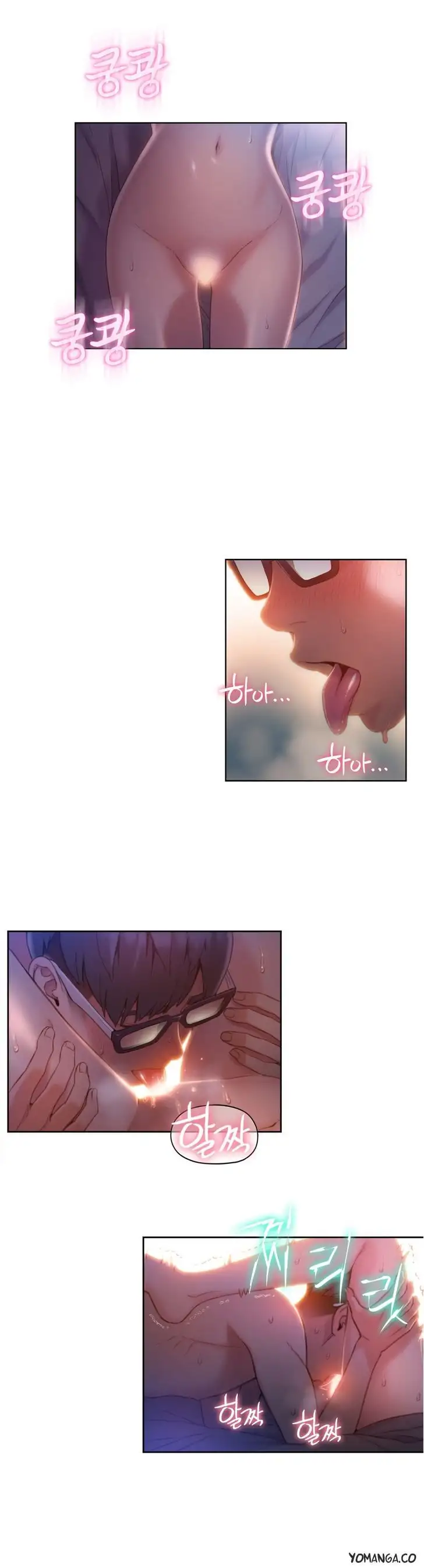 Sweet Guy Chapter 59 - Manhwa18.com