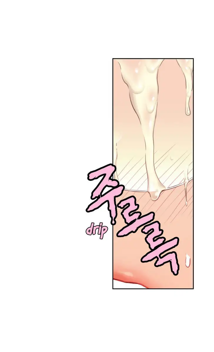 Sweet Guy Chapter 6 - Manhwa18.com