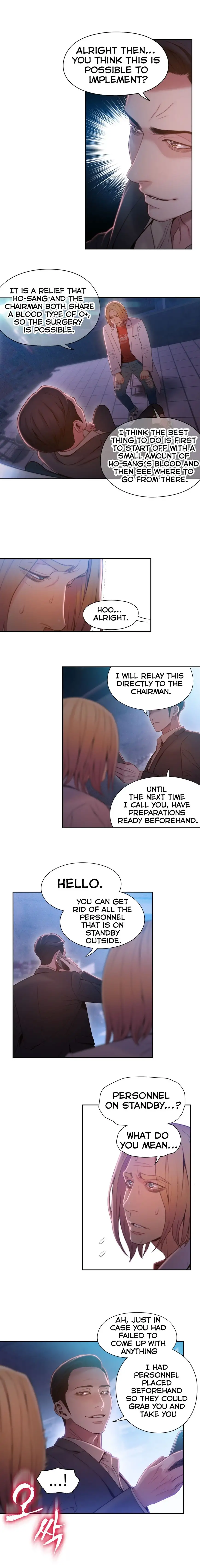 Sweet Guy Chapter 65 - Manhwa18.com