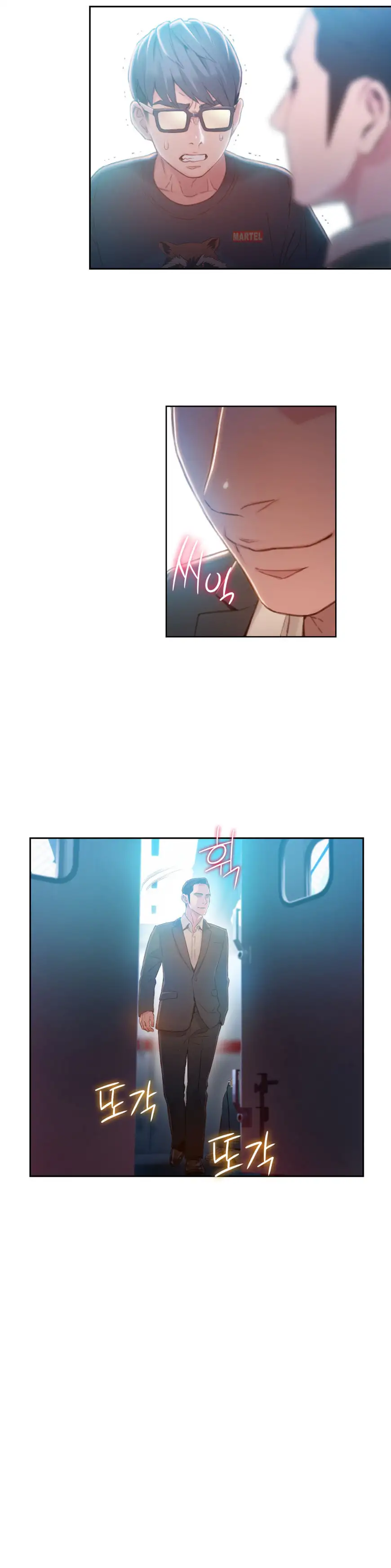 Sweet Guy Chapter 71 - Manhwa18.com