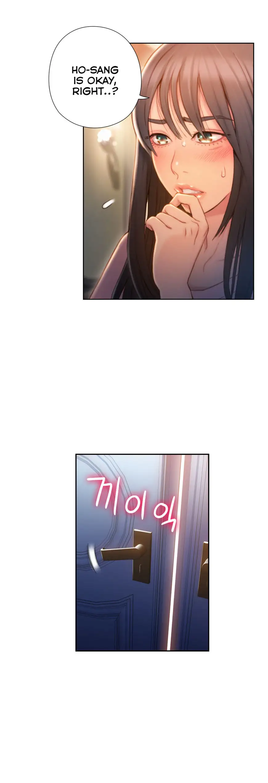Sweet Guy Chapter 71 - Manhwa18.com