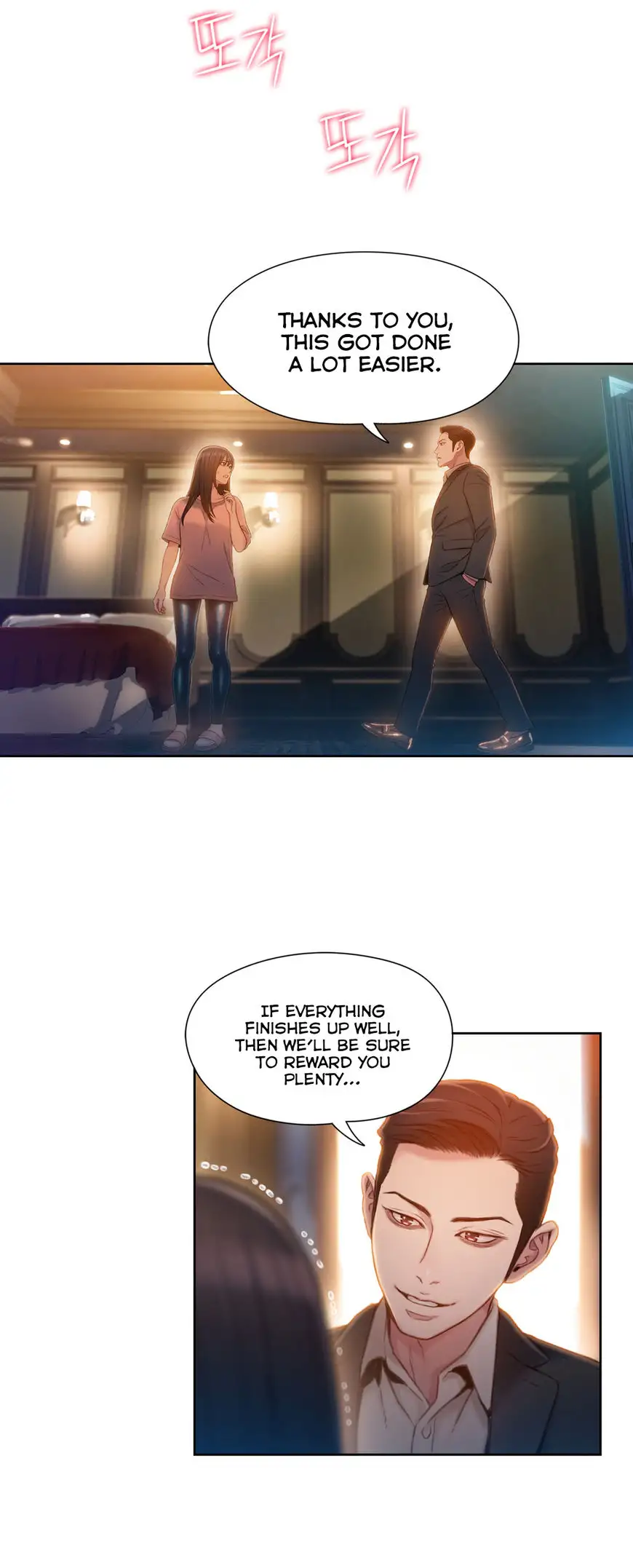 Sweet Guy Chapter 71 - Manhwa18.com