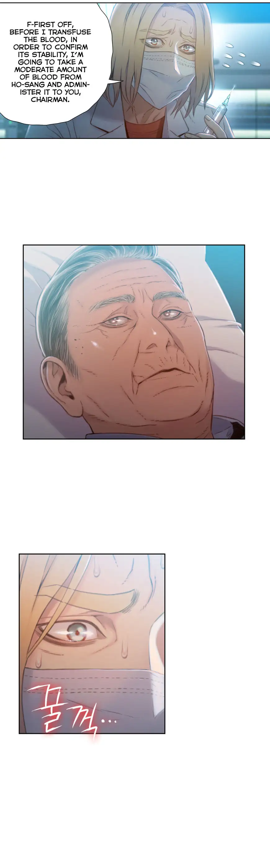 Sweet Guy Chapter 71 - Manhwa18.com
