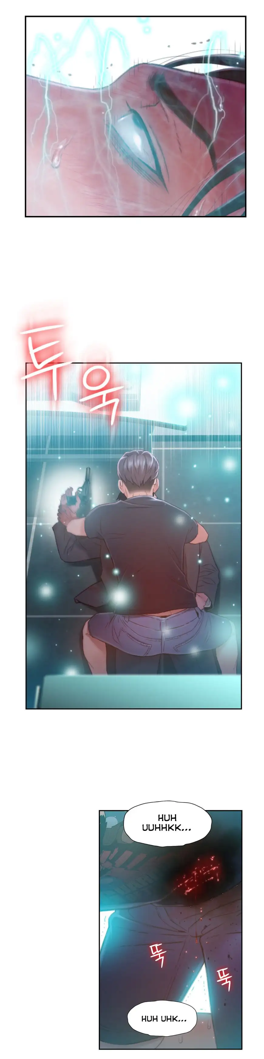 Sweet Guy Chapter 73 - Manhwa18.com