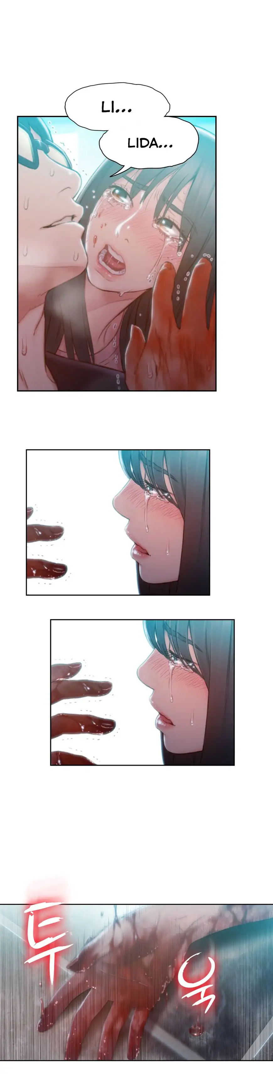 Sweet Guy Chapter 73 - Manhwa18.com