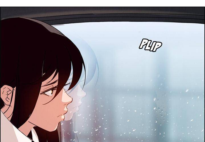 Rain Curtain Chapter 0 - Manhwa18.com