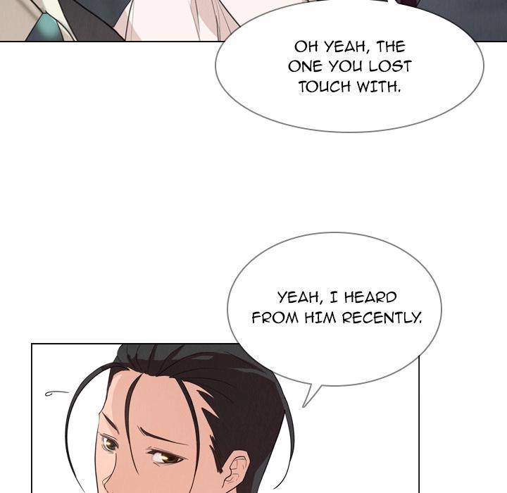 Rain Curtain Chapter 0 - Manhwa18.com