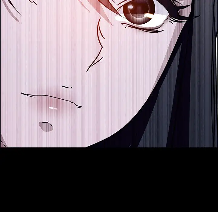 Rain Curtain Chapter 12 - Manhwa18.com