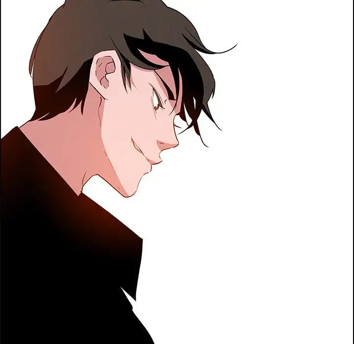 Rain Curtain Chapter 12 - Manhwa18.com