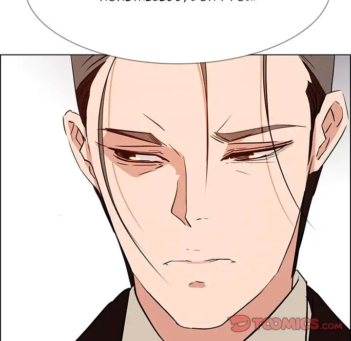 Rain Curtain Chapter 12 - Manhwa18.com